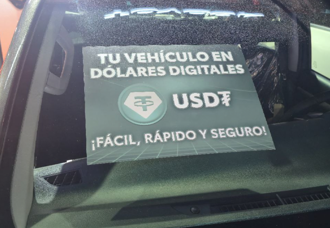 “Tu vehículo en dólares digitales” (“Your vehicle in digital dollars”)