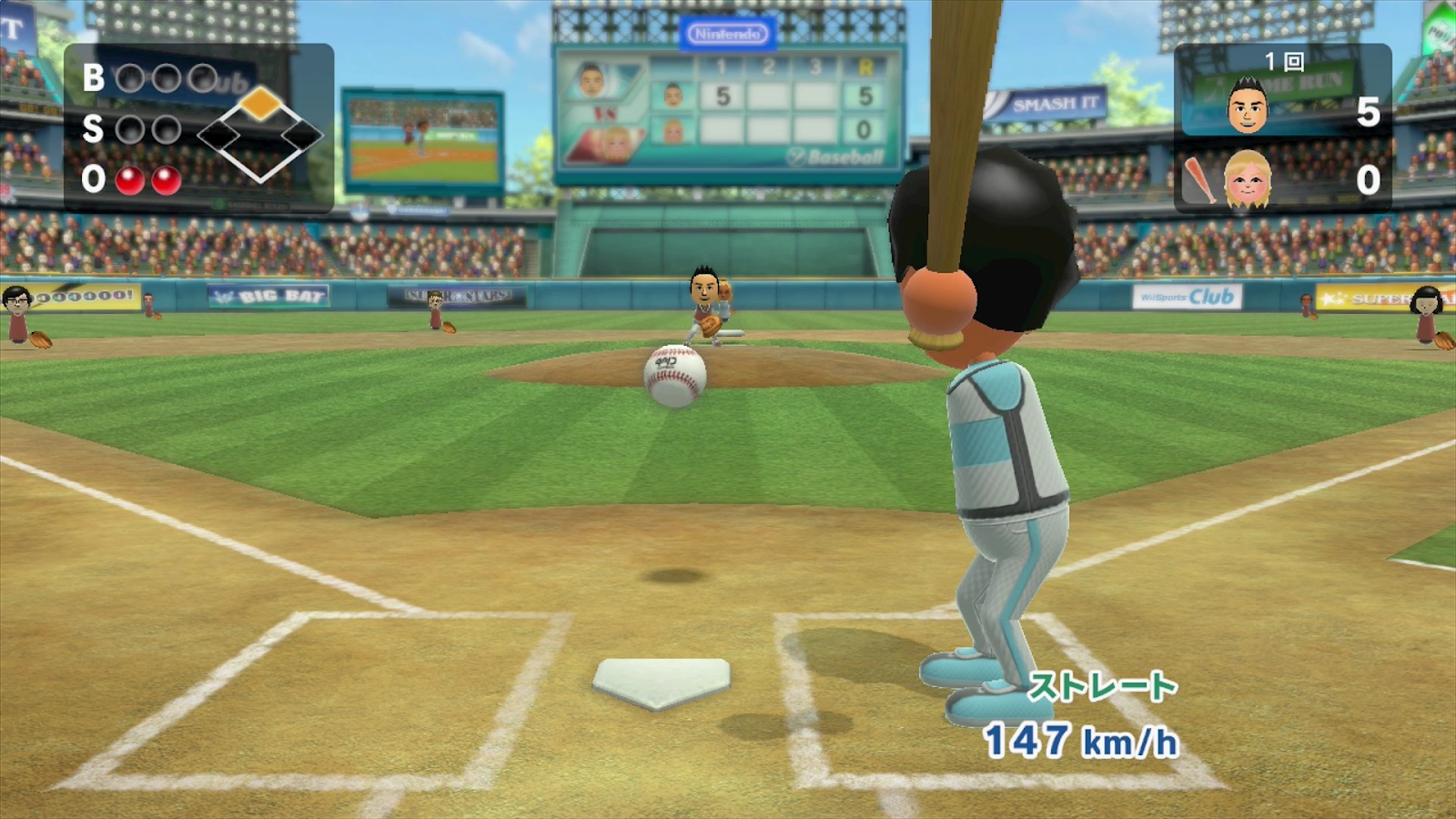 Wii Sports (2006)