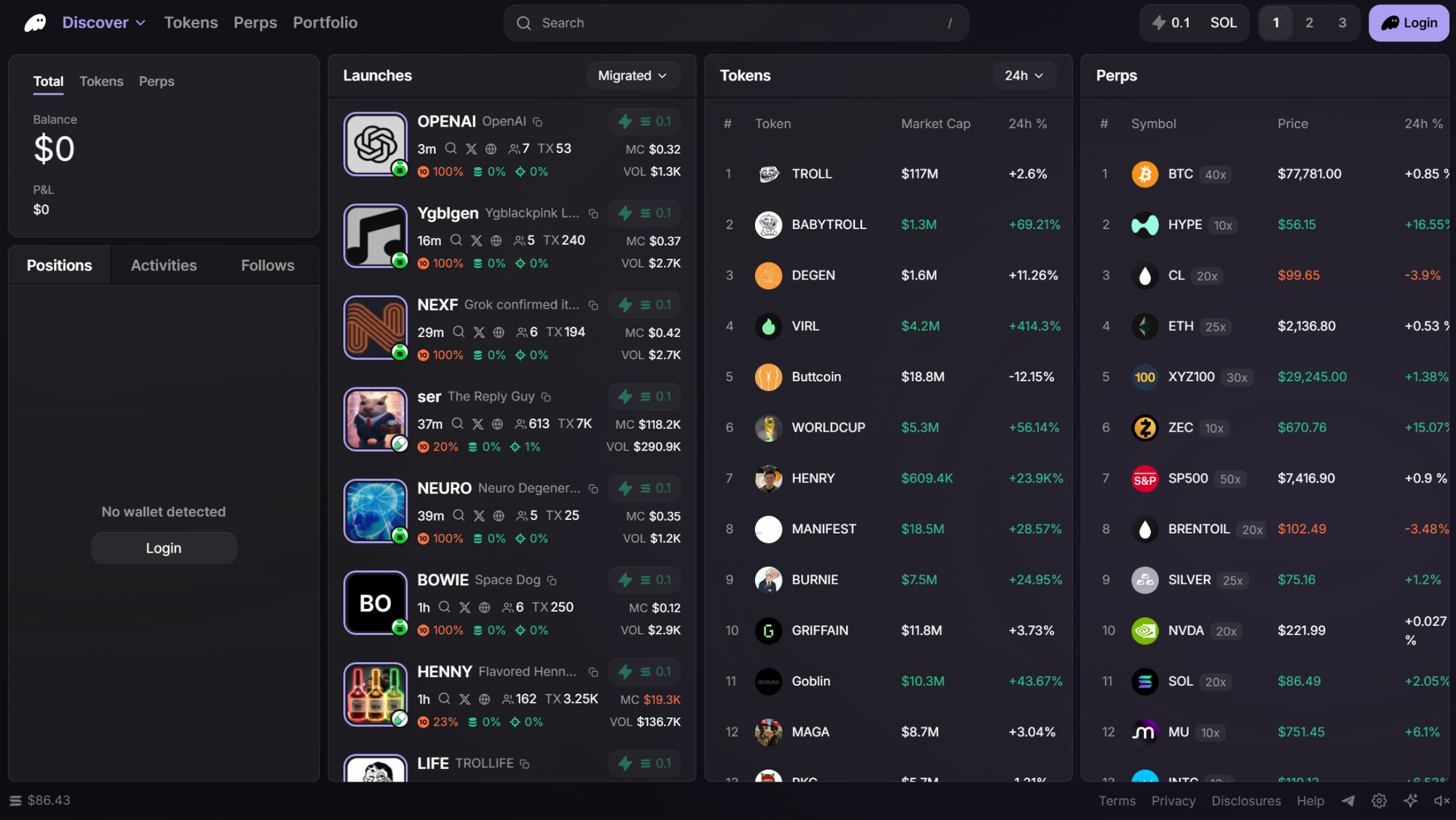 Phantom trade page