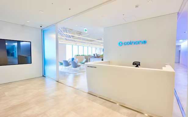 Coinone office