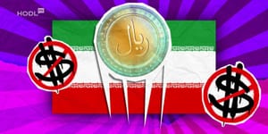 Central Bank of Iran Advances CBDC Development Amid Global Pressures