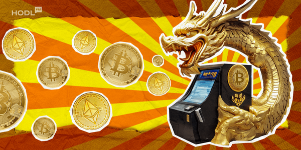 Bhutan Moves $11.8M in Bitcoin From Sovereign Wallets