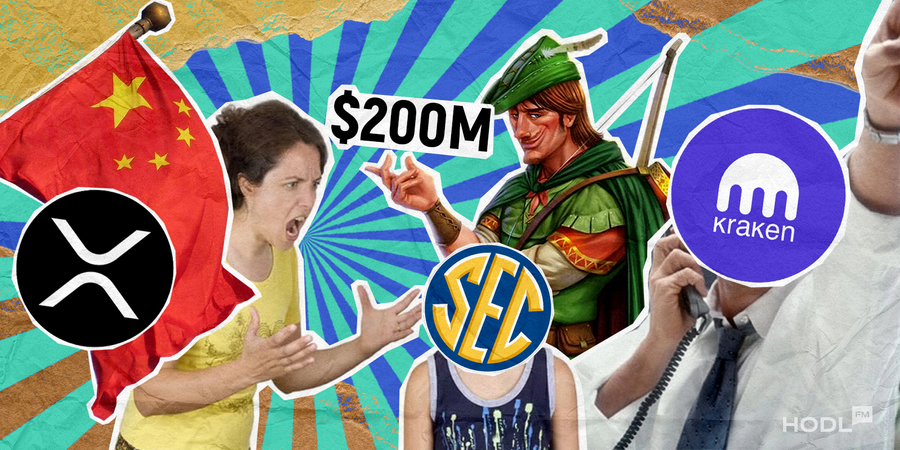 $300M XRP Treasury by Webus, Kraken Prime is Here, Robinhood buys Bitstamp, SEC Faces Backlash over Staking