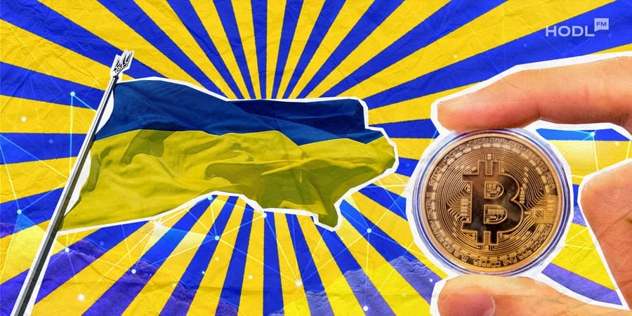 Will Bitcoin Become a Part of Ukraine’s National Reserves?
